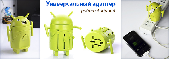AndroidP_1.jpg